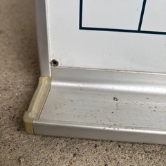 予定表　ホワイトボード
の画像