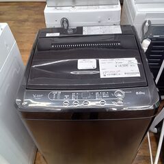 ★リユースのサカイ水戸店★ YAMADA 洗濯機 6kg 23年製 動作確認／クリーニング済み MT6226の画像
