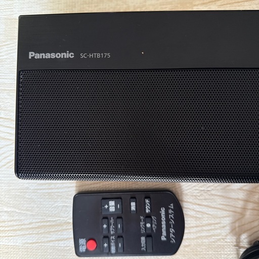 パナソニックホームシステムオーディオシステム