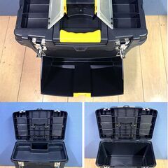 未使用　Erie Tools 高耐久ポータブルツールボックス洗車セット収納　折りたたみ式の自動ロックハンドル&取り外し可能な収納２段コンパートメントの画像