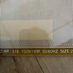 パネルヒーターの画像