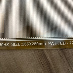 パネルヒーターの画像