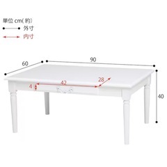 フレンチアンティーク調ホワイトシャビー センターテーブルの画像