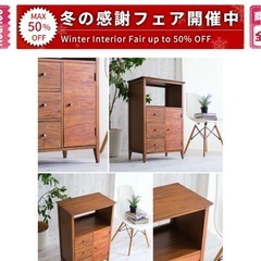 マホガニー　電話台の画像