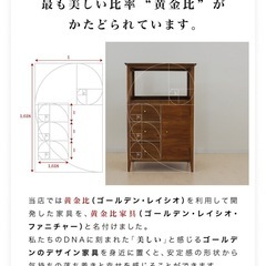 マホガニー　電話台の画像