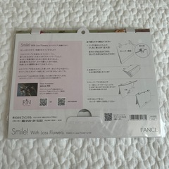 FANCL 卓上カレンダー2026の画像