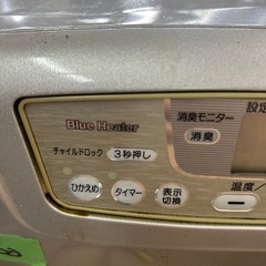 ダイニチブルーヒーター　石油ファンヒーターの画像