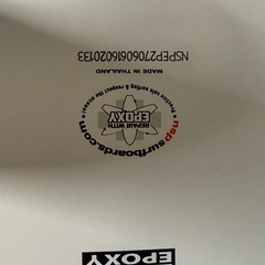 サーフボードの画像