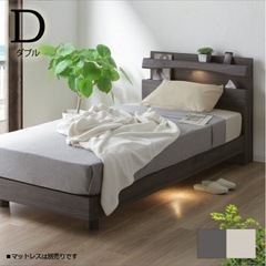 ダブルベッドフレームの画像