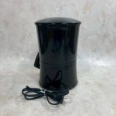 A8285【お買い得商品‼】T-fal  ティファール コーヒーメーカー  	CM1538JPの画像