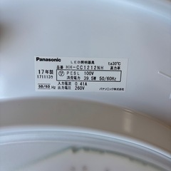 パナソニック LED照明   の画像