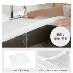 【新品未開封】ベビー　マットレス　の画像