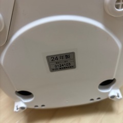 タイガー炊飯器2024年整JBS-A055WMの画像