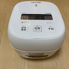 タイガー炊飯器2024年整JBS-A055WMの画像