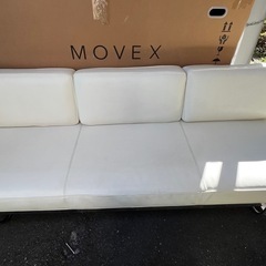 ル・コルビュジ/3人掛けソファ　の画像