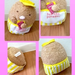 【New】 すみっコぐらし 10th ぬいぐるみ 2点セット 正規品 10周年限定品の画像