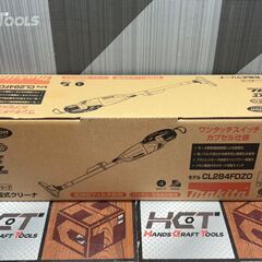 【中古】マキタ Makita CL284FDZO 充電式クリーナ 18V オリーブ 本体のみ【ハンズクラフト佐賀】の画像