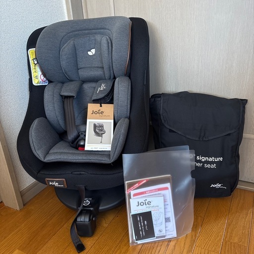 Joie arc 360°シグネチャー　付属品多数あり