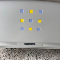 パラマウントベッド　電動昇降・背上げ機能つき付き介護ベッドの画像