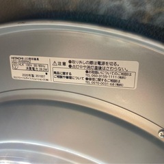 日立 LEDシーリングライト洋風タイプ6畳用LEC-AH06RAZリモコン付きの画像