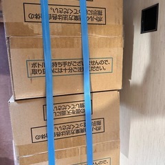 富士の天然水 さらり12ℓの画像