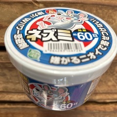 ねずみ取り6枚、ねずみ忌避剤1個　の画像
