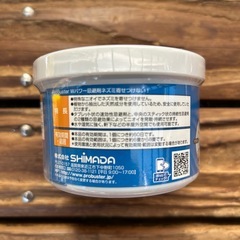 ねずみ取り6枚、ねずみ忌避剤1個　の画像