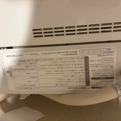 　売れました。。。。洗濯機　シャープ2018年製　の画像