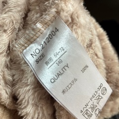 140センチ　ジャンバー　モコモコの画像