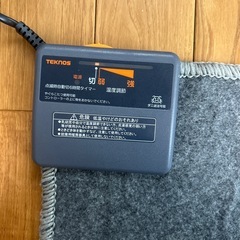 ホットカーペット1畳サイズの画像