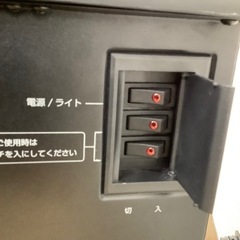【トレファク ラパーク岸和田店】2018年製 ニトリ 暖炉型ファンヒーター　入荷しました【6ヶ月保証】の画像