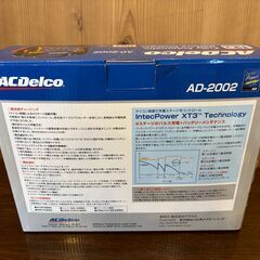 【愛品館八千代店】ACDelco(エーシーデルコ) 全自動バッテリー充電器 12V専用 AD-2002の画像