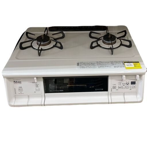 【ドリーム池田店】◎ジモティ割対象品◎パロマ　都市ガス用ガステーブル　PA-370WHA　2021年製　IKW-159