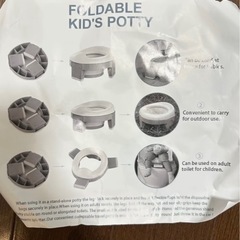 おむつと便座の画像