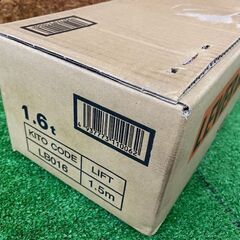 750 L5形レバーブロック KITO キトー LB016 1.6t 未使用展示品の画像