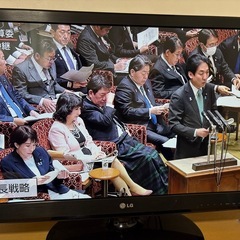 LG  32型　液晶テレビ　※ハル様優先の画像