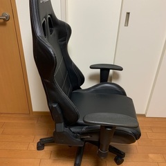 ゲーミングチェアの画像