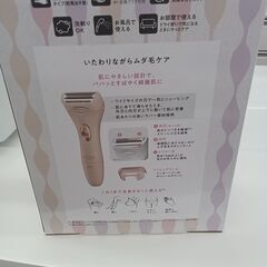 ★リユースのサカイ水戸店★ TESCOM レディシェーバー   動作確認／クリーニング済み MT6231の画像