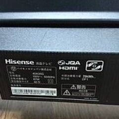 Hisense 液晶テレビ 型名 40A35G   受信機型サイズ 40型 2022年製 ジャンク品の画像