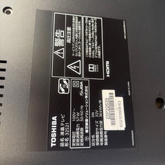TOSHIBA東芝　液晶テレビ　32インチの画像