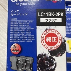 Brother 純正インクの画像