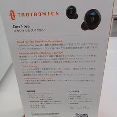 ★リユースのサカイ水戸店★  ワイヤレスイヤホン   動作確認／クリーニング済み MT6232の画像