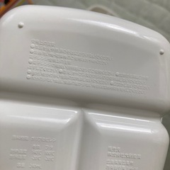 離乳食持ち運び容器の画像
