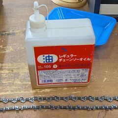 ﾘｮｰﾋﾞ 電気ﾁｪｰﾝｿｰOS-2501の画像