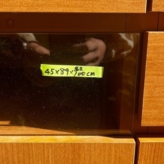 リビングぼーどボードの画像