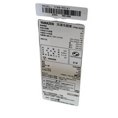 【ドリーム池田店】◎ジモティ割対象品◎ヤマゼン　86L/2ドア冷蔵庫　YFRB-90　2019年製　IKW-162の画像