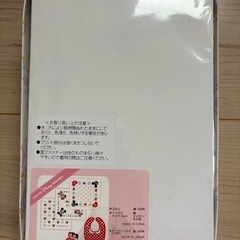【未使用】ミニー スタイセットの画像