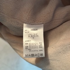【美品】レディース アウターの画像