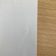 ★小学高学年　社会　基礎から難関校まで自由自在★ほぼ未使用です★中学受験/入試対策に★の画像