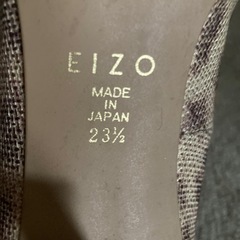 薄いヒョウ柄のパンプスの画像